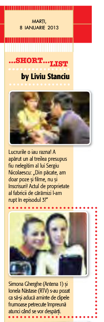 Probă scrisă, oral